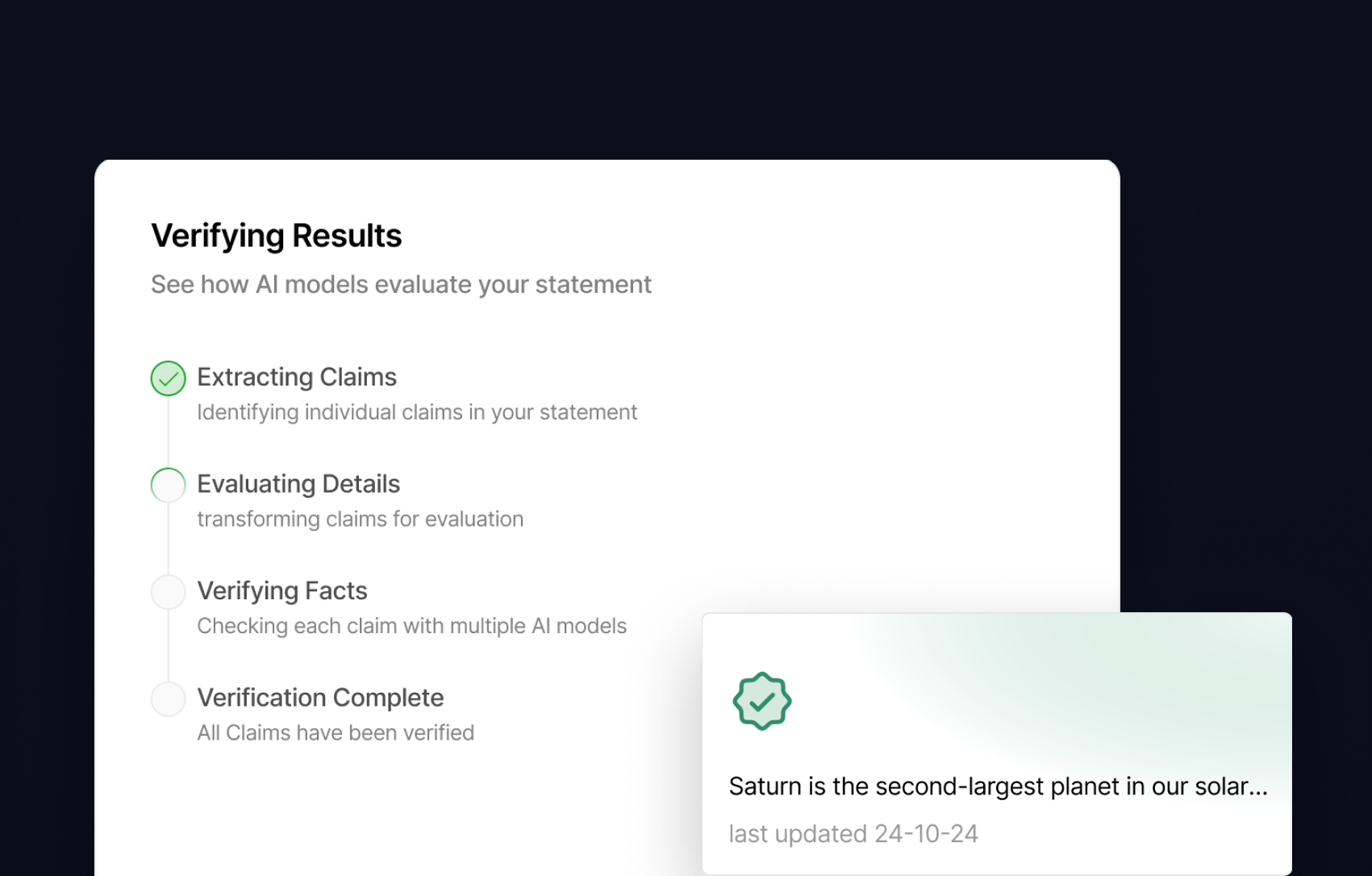 Verification interface